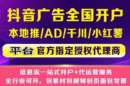 百度推广成本月度预算指南