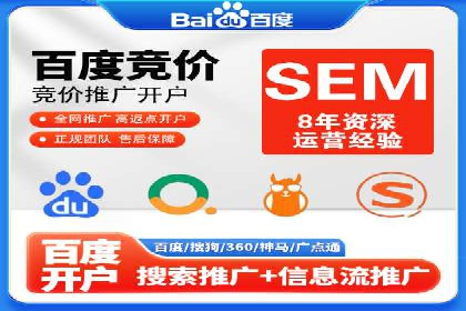 信息流广告投放公司案例实战技巧